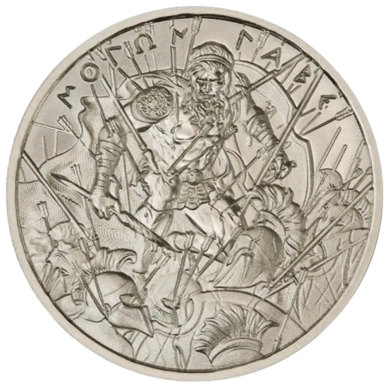 Molon Labe - Type X - 2 Oz
