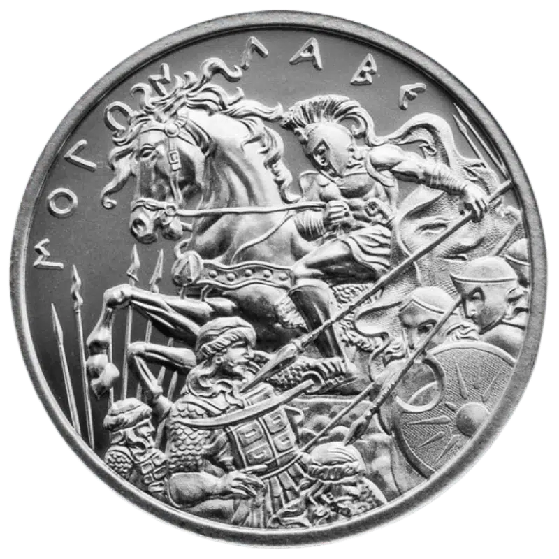 Molon Labe - Type VI  - 2 Oz