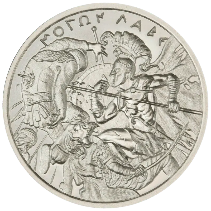 Molon Labe - Type VII - 2 Oz