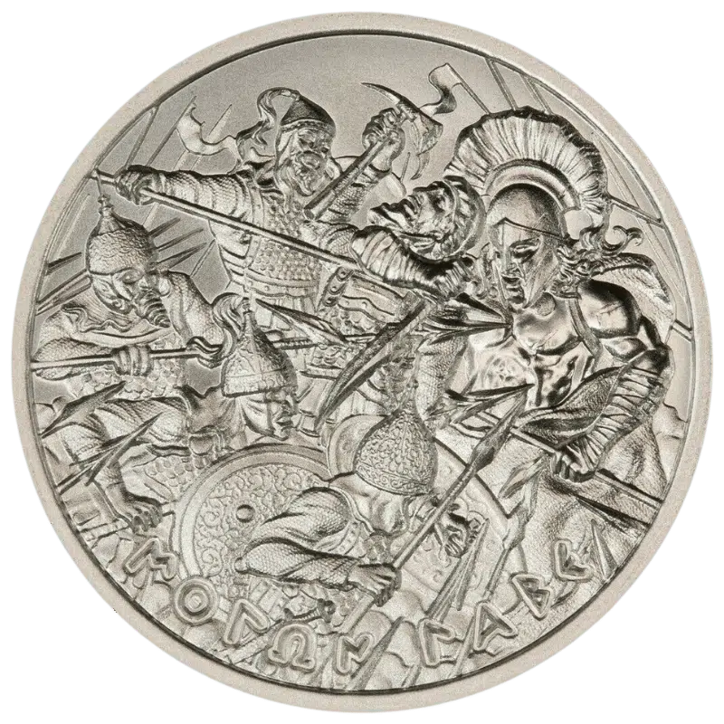 Molon Labe - Type VIII - 2 Oz