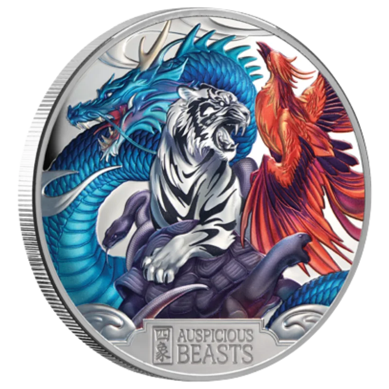 Auspicious Beasts Silver Color Coin Proof 5 Oz 2025