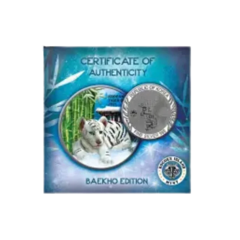Korean Tiger Silver Color Coin 1 Oz 2021