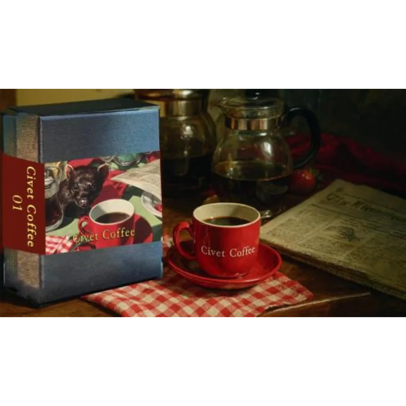 Urban Comforts - Civet Coffee Silver Gilded Color Coin Antiqued 2 Oz 2025