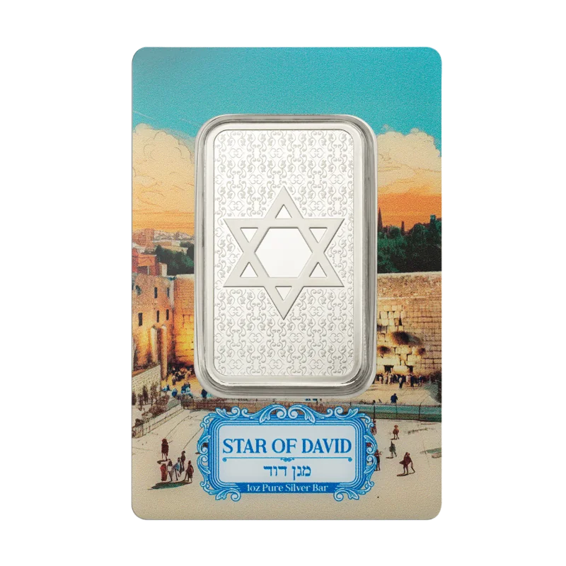 Suisse Pamp – Star of David Silver Bar 1 Oz