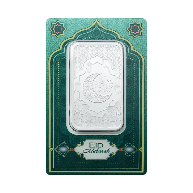 Suisse Pamp - Eid Mubarak Silver Bar Proof-like 1 Oz 2026