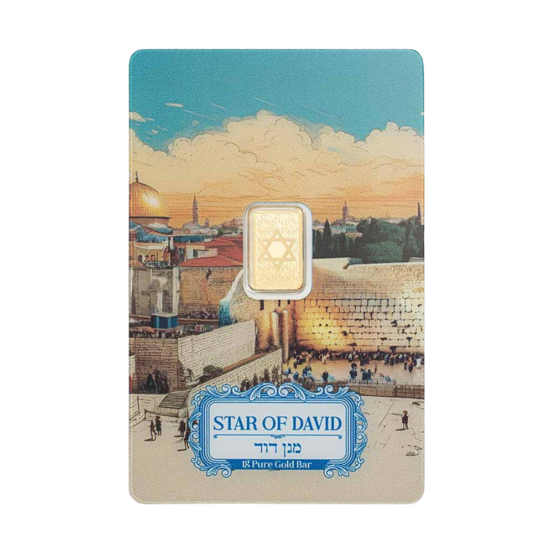 Suisse Pamp – Star of David Gold Bar 1 Gram