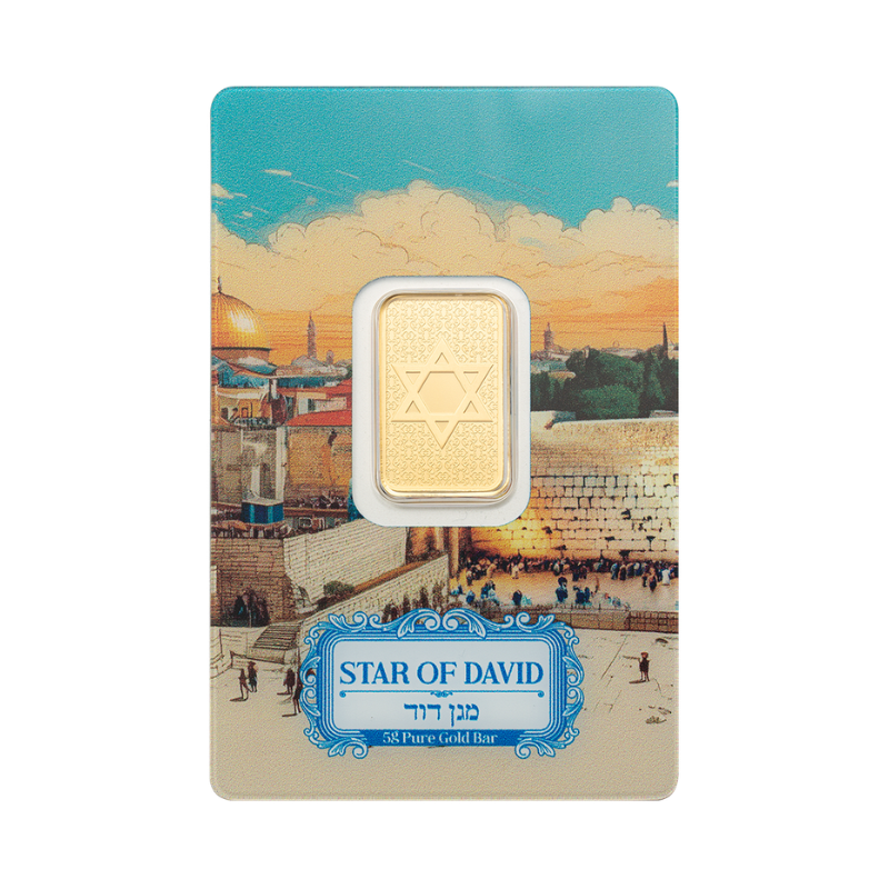 Suisse Pamp – Star of David Gold Bar 5 Gram